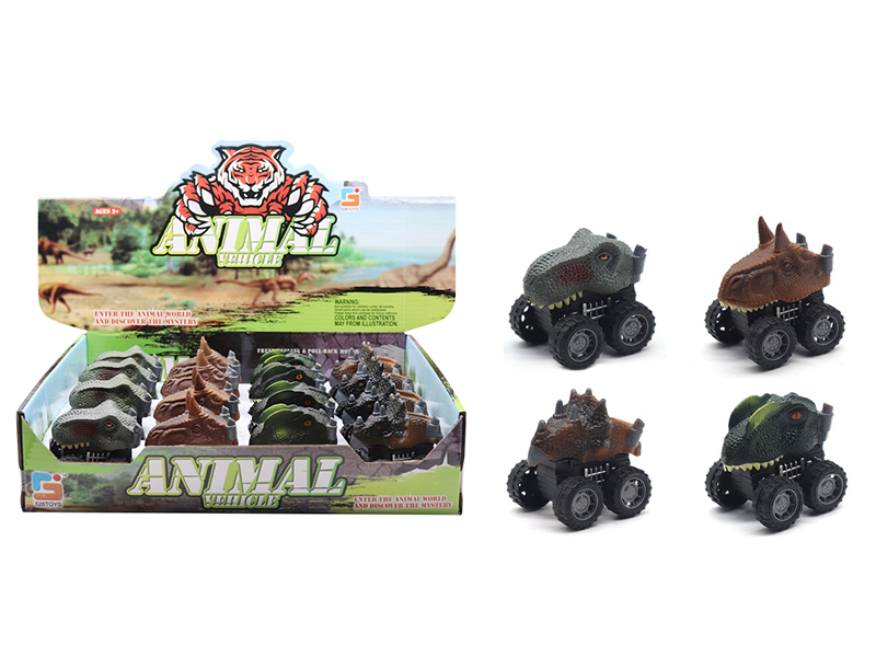 Dinosaur Head Friction Car 16pcs