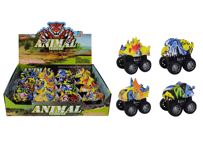 Dinosaur Head Friction Car 16pcs