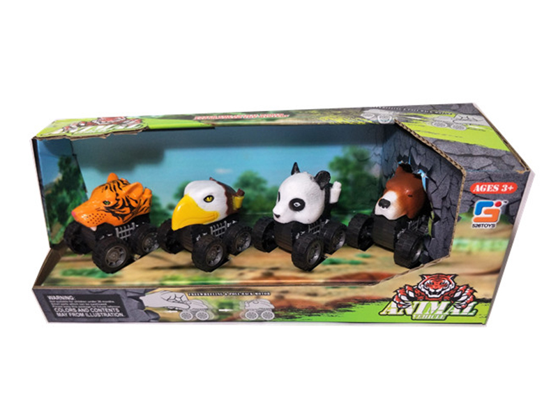 Animal Head Friction Car