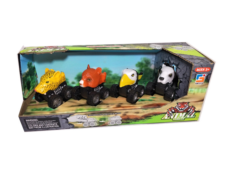Animal Head Friction Car