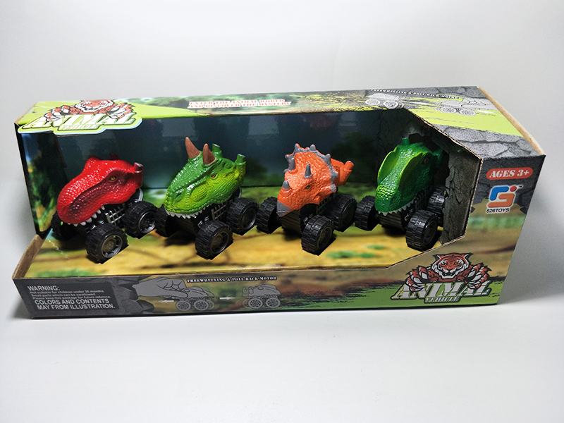 Dinosaur Head Friction Car