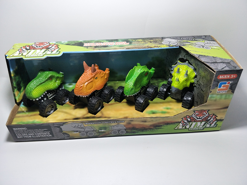 Dinosaur Head Friction Car
