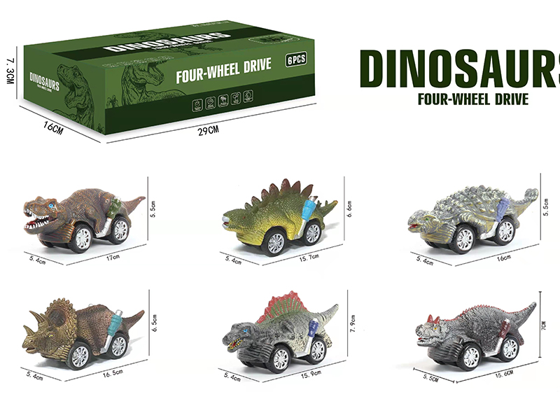 Dinosaur Dual Friction Car 6pcs