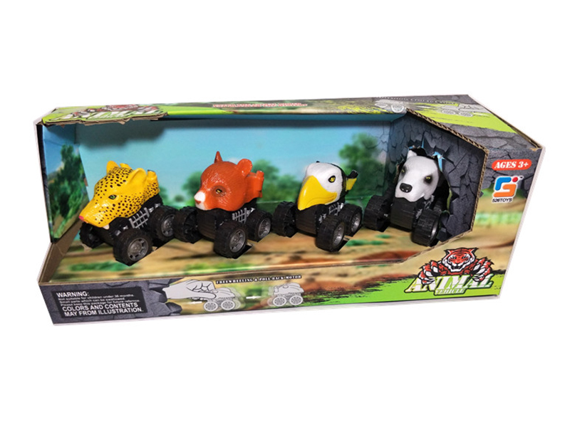 Animal Head Pull Back Car