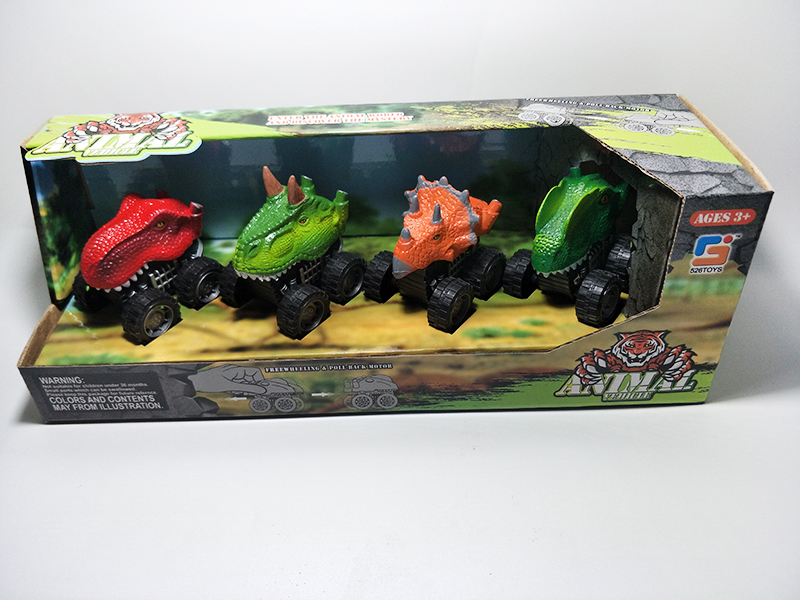 Dinosaur Head Pull Back Car