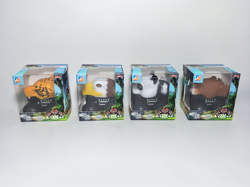 Animal Head Friction Car