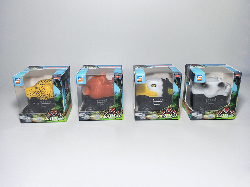 Animal Head Friction Car