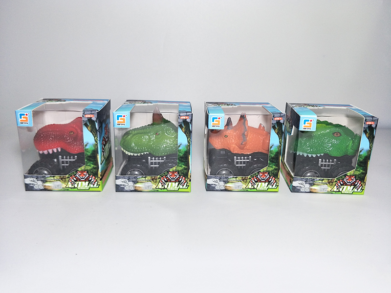 Dinosaur Head Friction Car