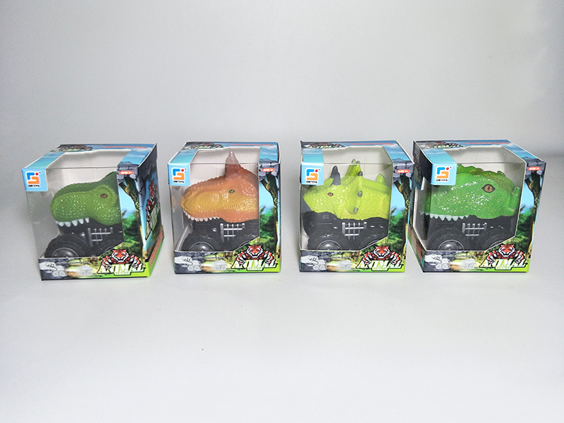 Dinosaur Head Friction Car