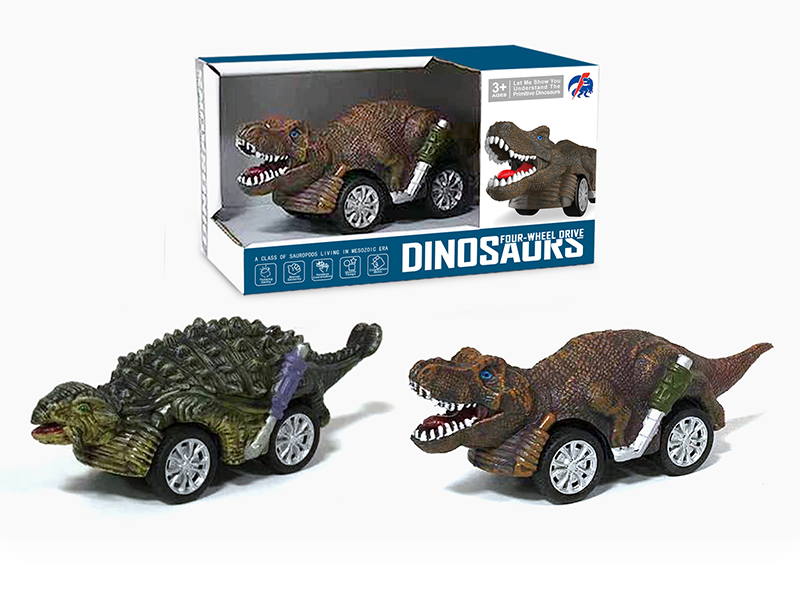 Dinosaur Dual Friction Car