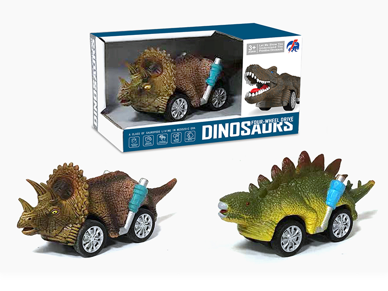 Dinosaur Dual Friction Car