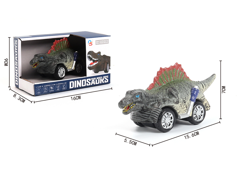 Dinosaur Dual Friction Car