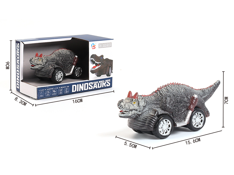 Dinosaur Dual Friction Car