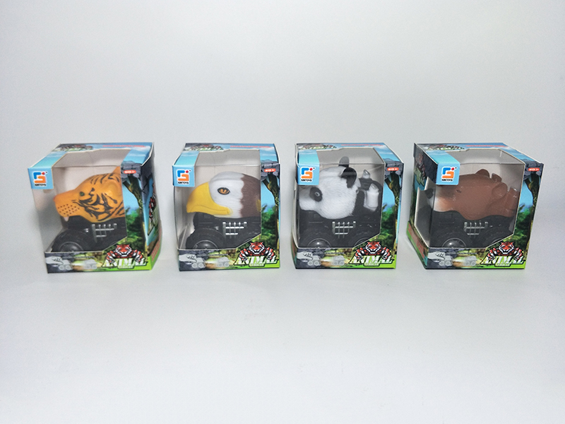 Animal Head Pull Back Car