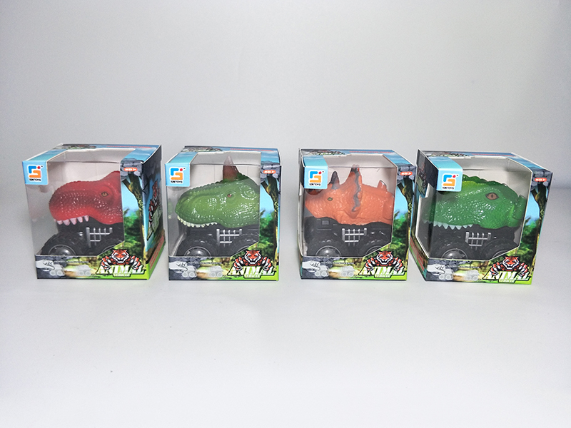 Dinosaur Head Pull Back Car