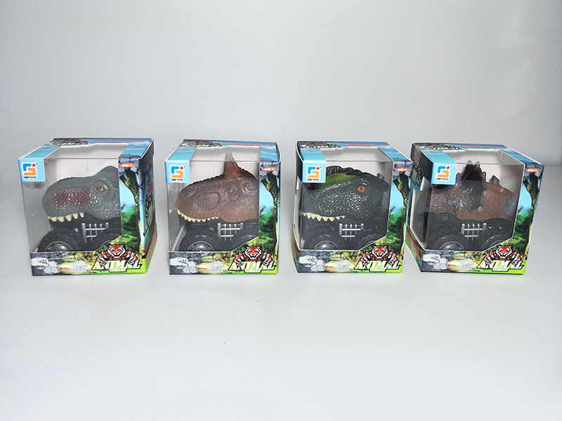 Dinosaur Head Pull Back Car