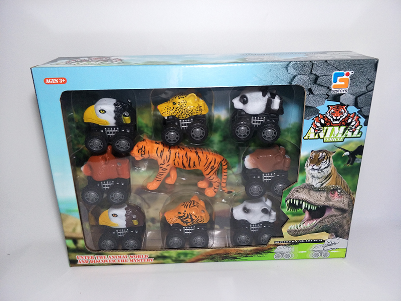 8 Animal Friction Cars + 1 Animal