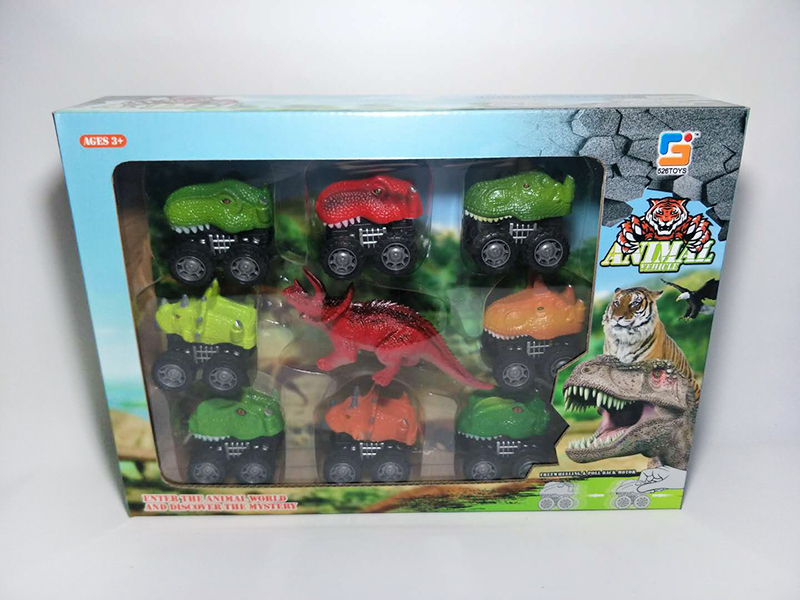 8 Dinosaur Friction Cars + 1 Animal