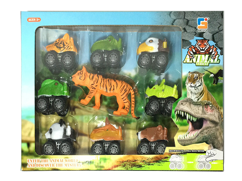 4 Dinosaur Friction Cars + 4 Animal Friction Cars + 1 Animal