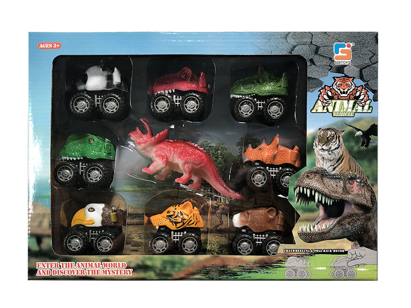 4 Dinosaur Friction Cars + 4 Animal Friction Cars + 1 Animal