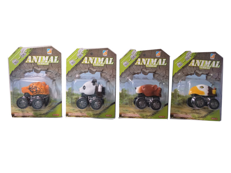 Animal Head Friction Car