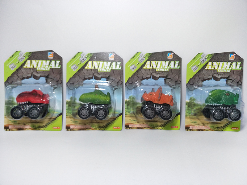 Dinosaur Head Friction Car