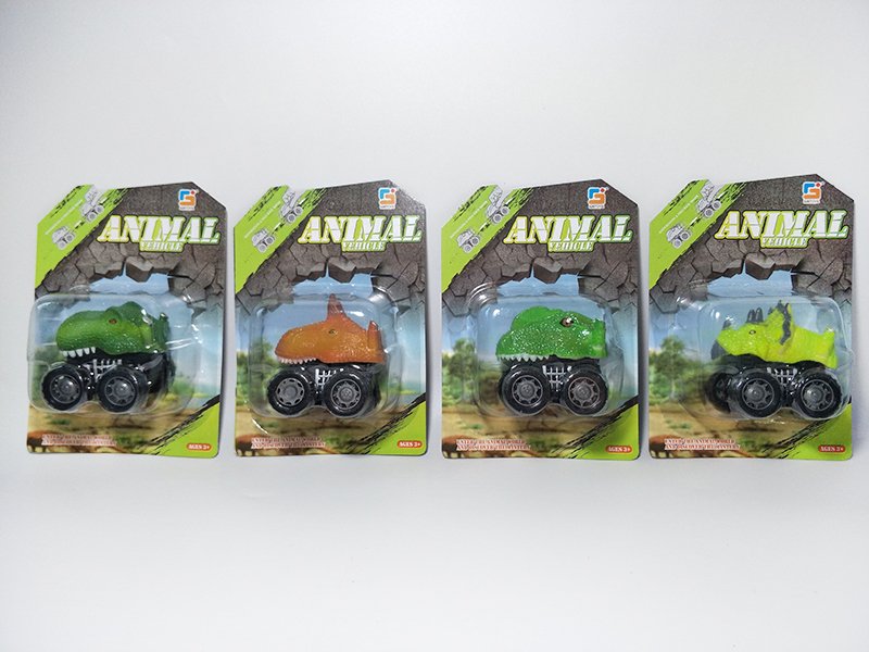 Dinosaur Head Friction Car