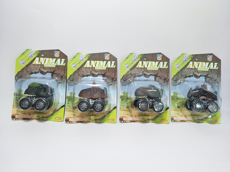 Dinosaur Head Friction Car