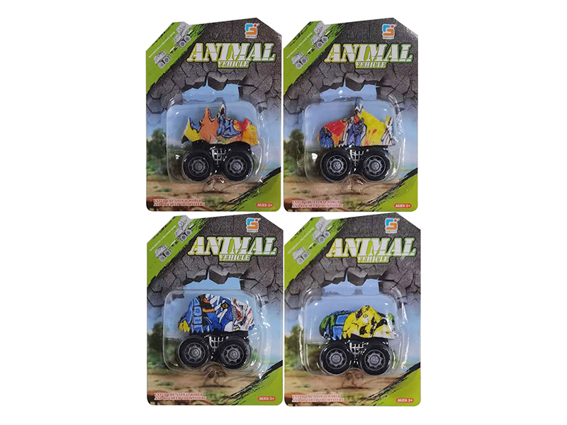 Dinosaur Head Friction Car