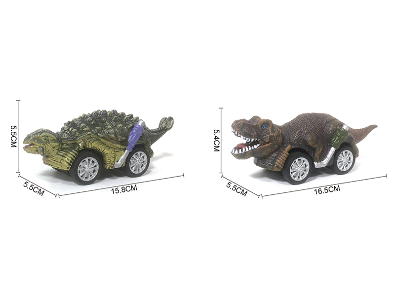 Dinosaur Dual Friction Car