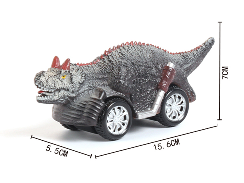 Dinosaur Dual Friction Car