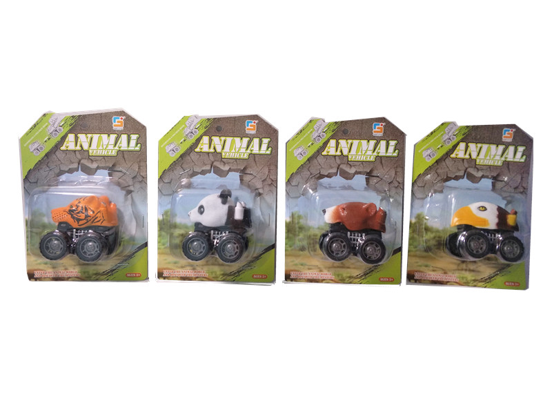 Animal Head Pull Back Car