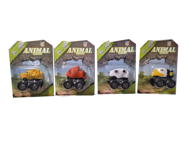 Animal Head Pull Back Car