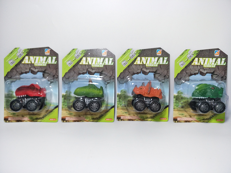 Dinosaur Head Pull Back Car