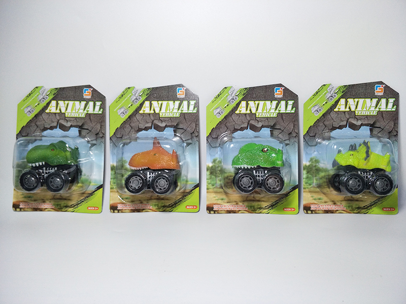 Dinosaur Head Pull Back Car