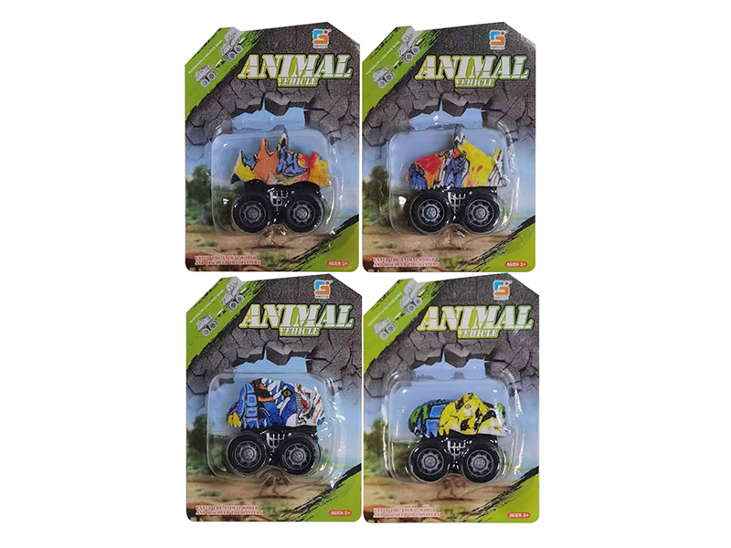 Dinosaur Head Pull Back Car