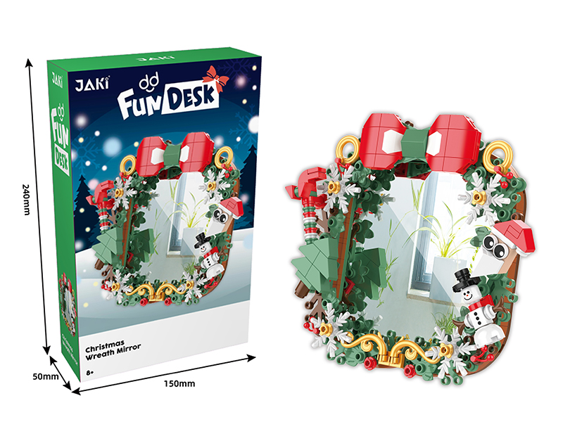 Christmas Mirror Building Block Set