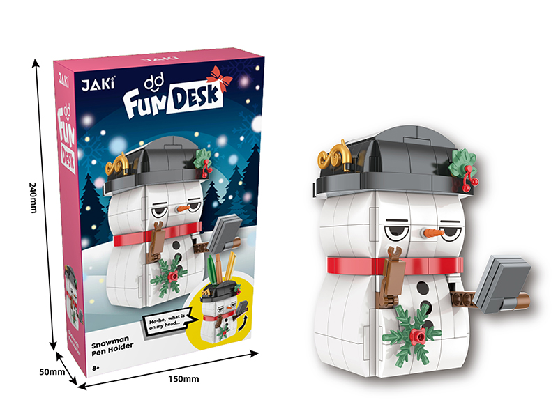 Christmas Snowman Building Block Set