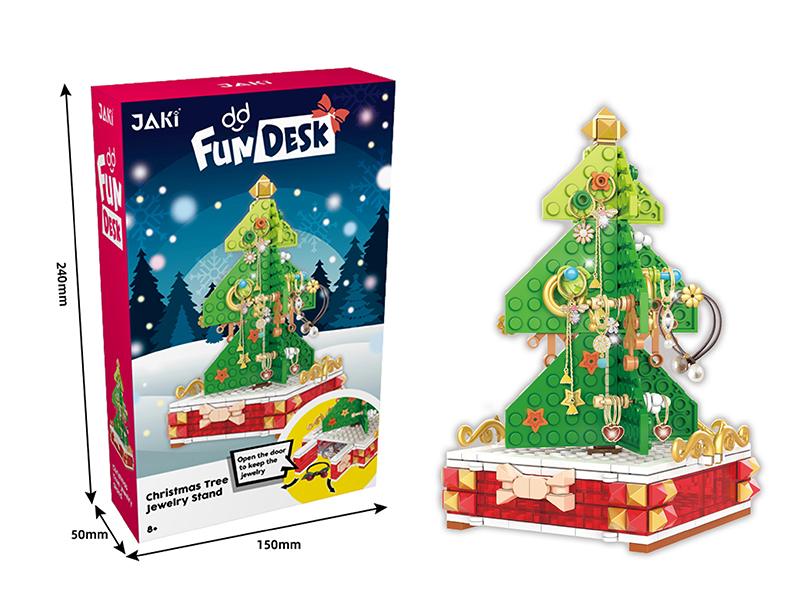 Christmas Tree Ornament Rack Building Block Set