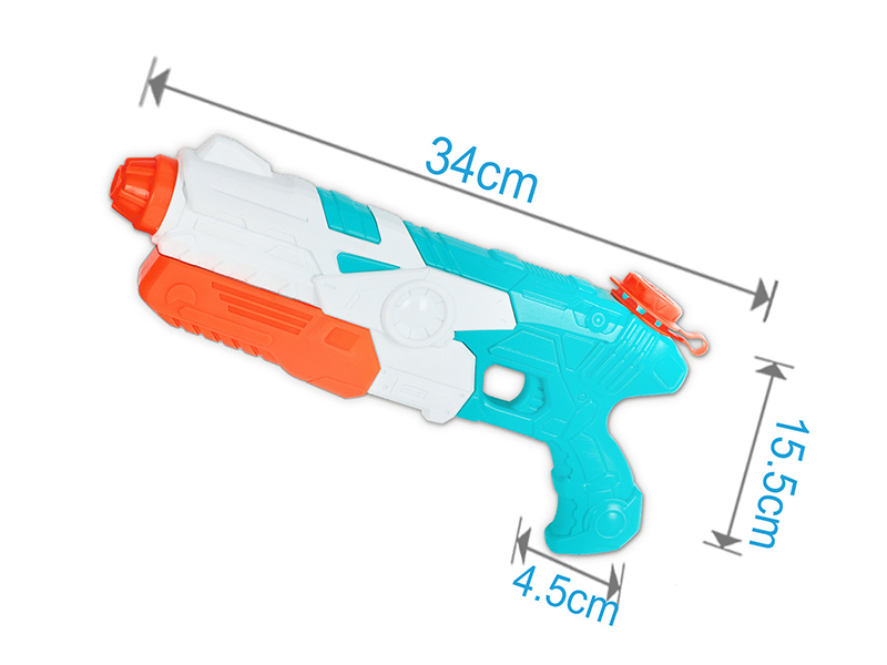 Water Gun