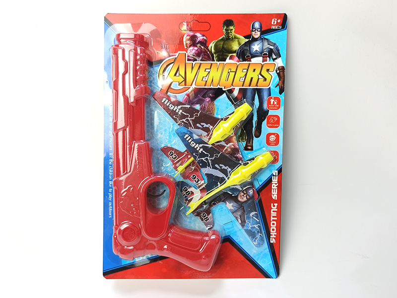 Avengers Catapult Aircraft Gun