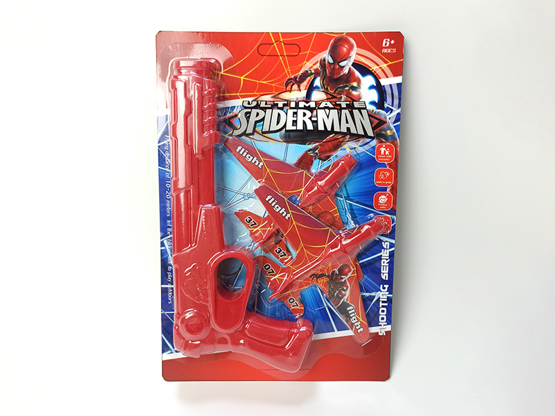 Spider Man Catapult Gun