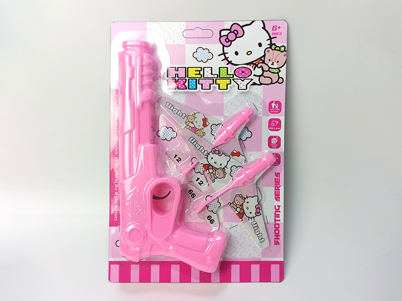 Hello kitty Catapult Gun