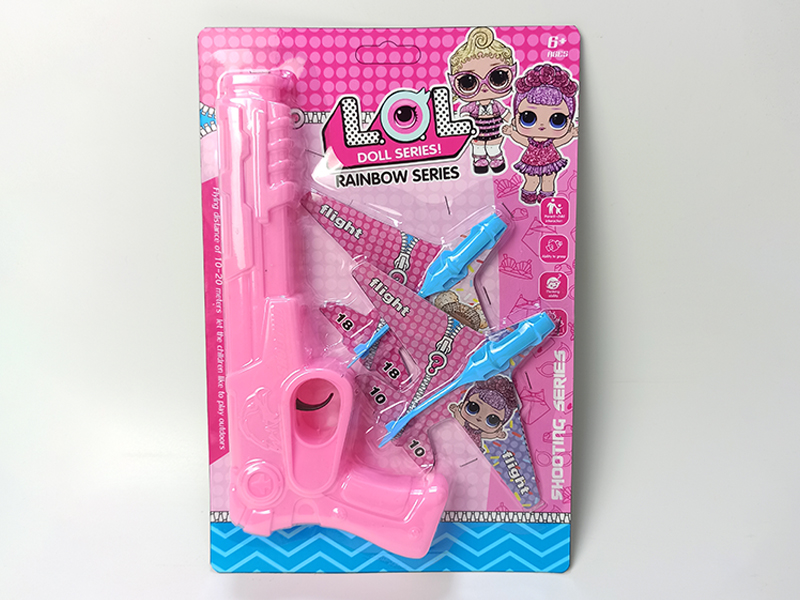 LOL Surprise Doll Ejection Aircraft Gun