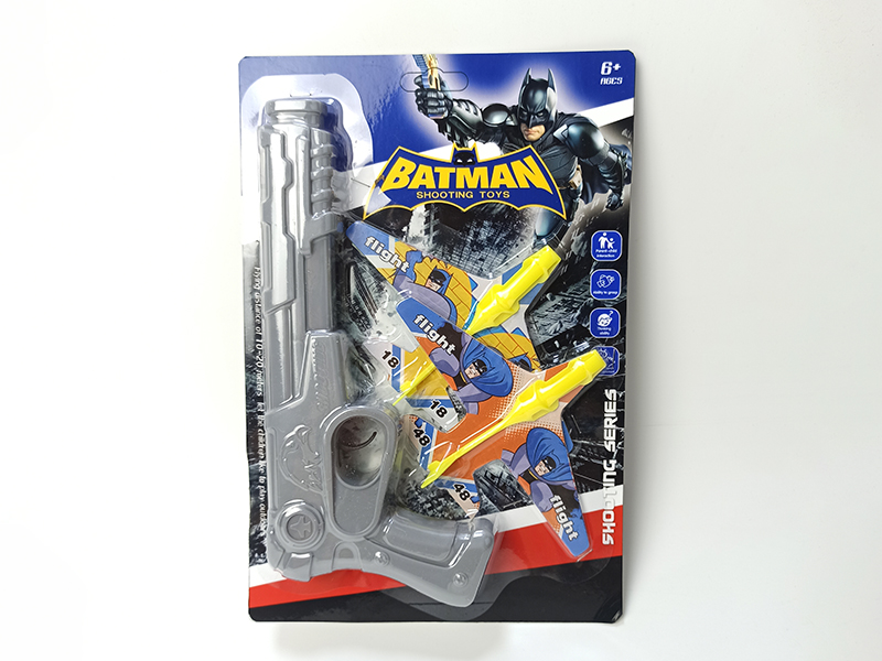 Batman Catapult Gun