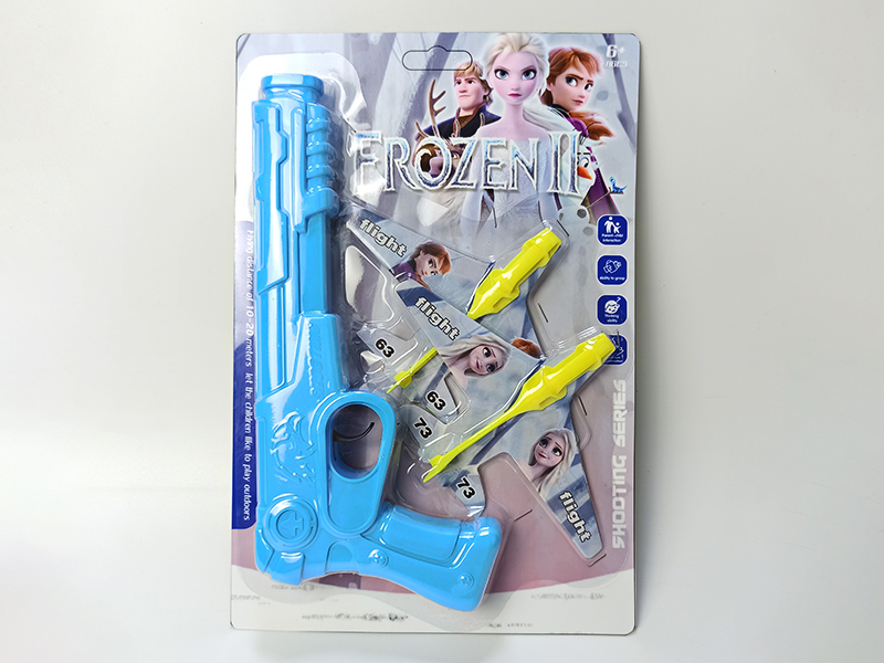 Ice And Snow Strange Edge Ejection Aircraft Gun