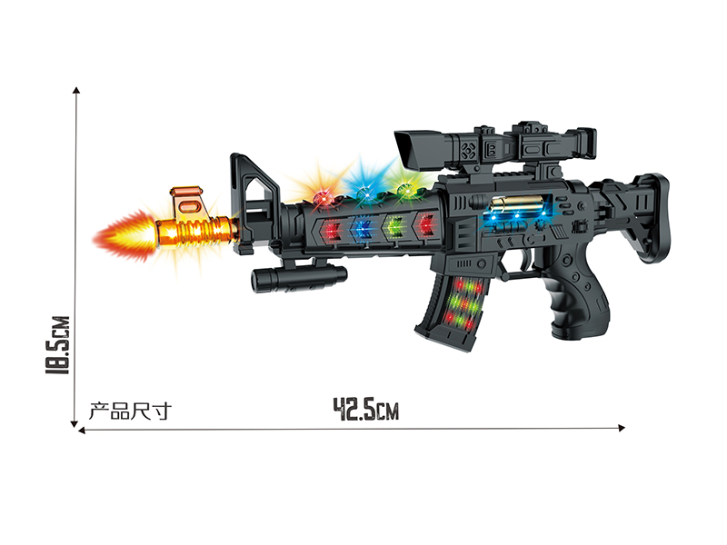 Black Electric Simulation Gun (Lights And Music,Action)