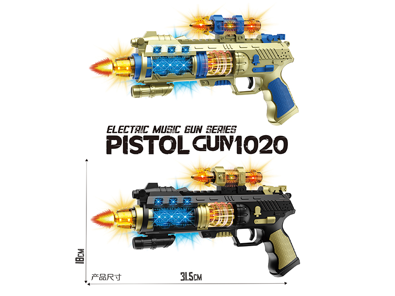 Spray-Painted Electric Space Gun (Lights And Music,Action)