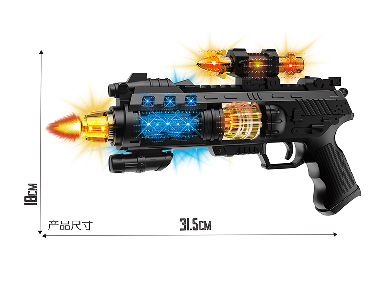 Black Electric Space Gun (Lights And Music,Action)