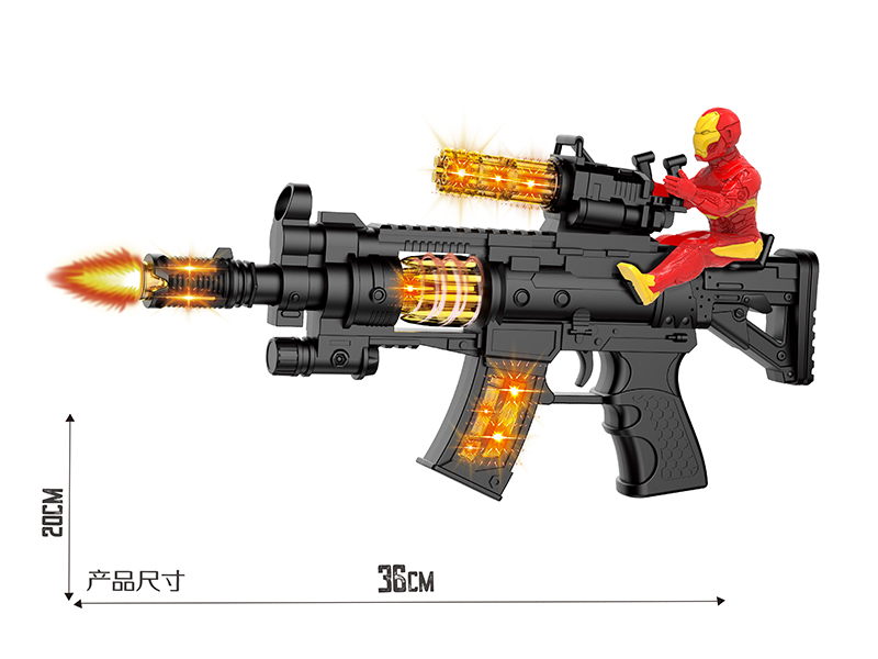 Black Electric Simulation Gun WithIron Man,Lights,Sound And Action